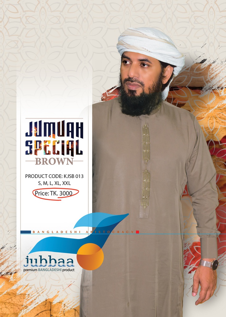 Jumuah Special Brown