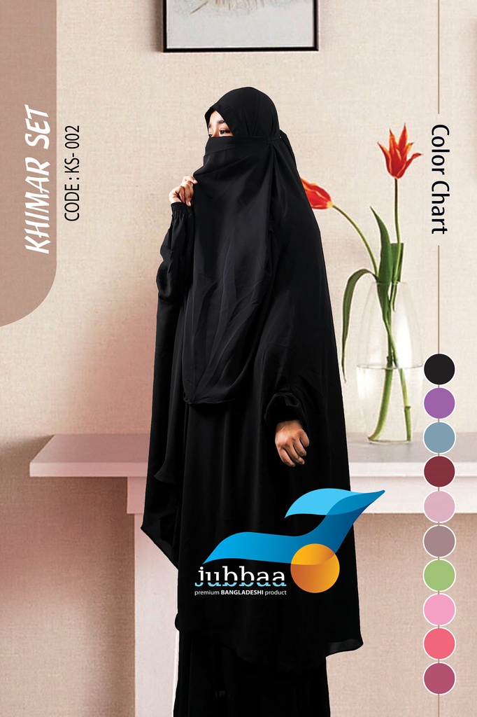 Khimar