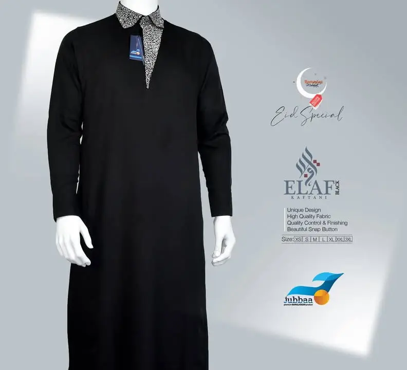 Elaf Black